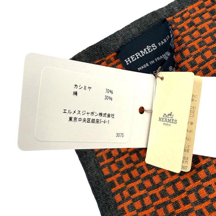 Pristine HERMES Scarf H logo all-over print stole Navy cashmere mens
