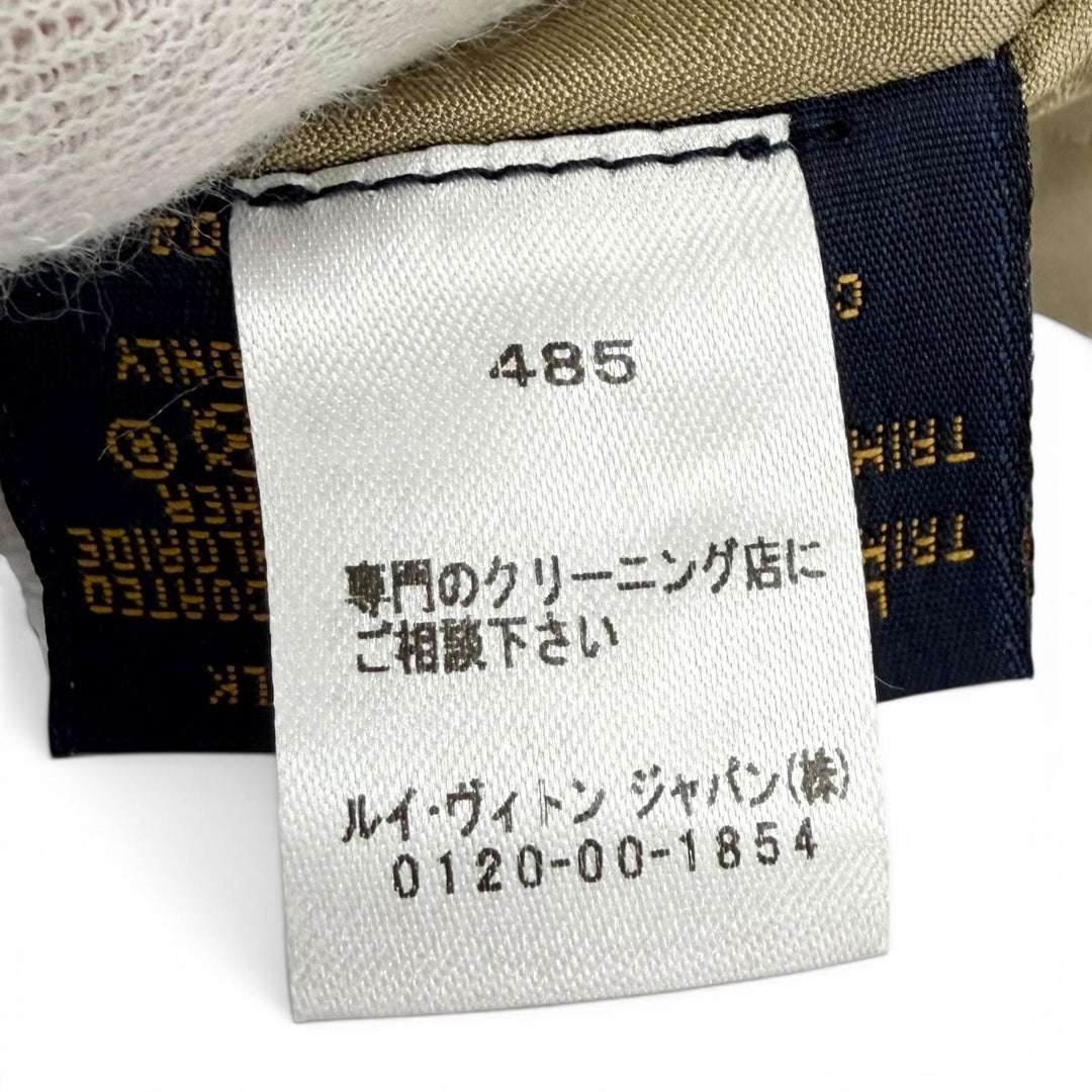 Very Good LOUIS VUITTON cap cap my essentials Monogram canvas, silk M M76504