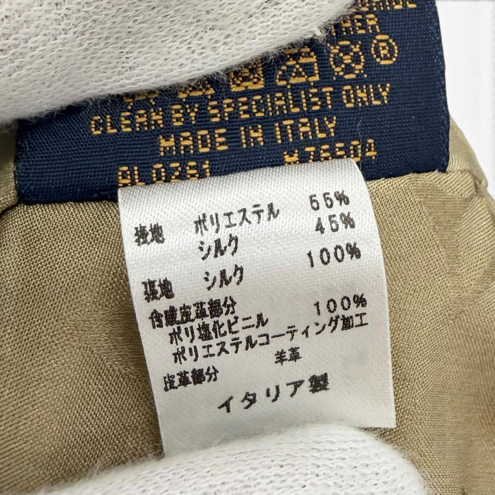 Very Good LOUIS VUITTON cap cap my essentials Monogram canvas, silk M M76504
