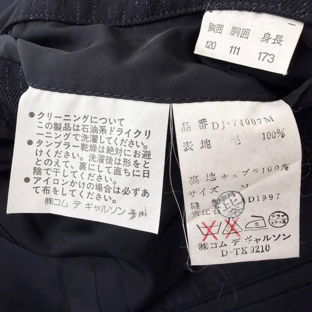 Excellent COMME des GARCONS HOMME DEUX suit 97s Archive Stripe Pattern