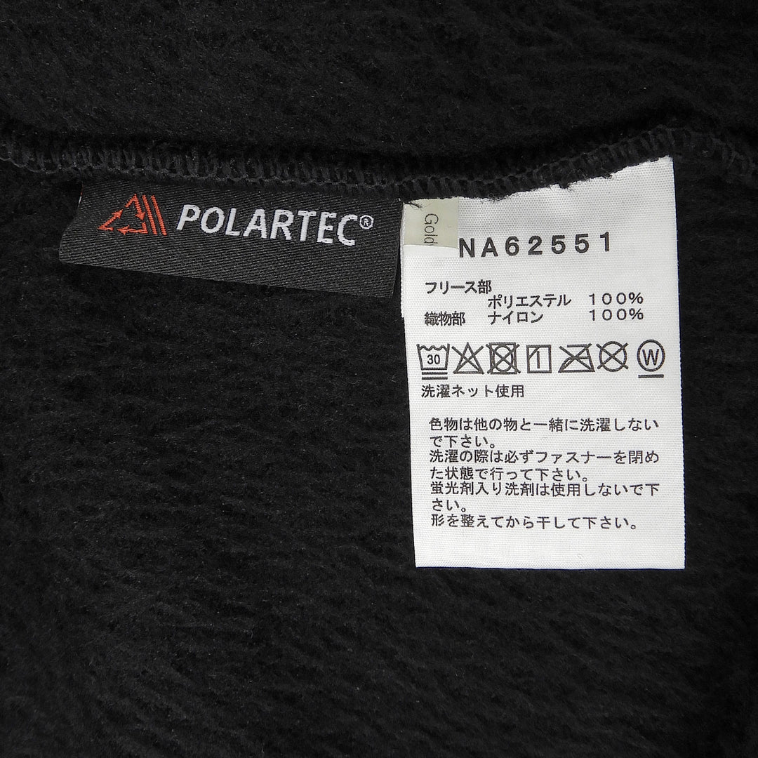 Great THE NORTH FACE Best Versa Loft Vest Stand collar black mens M NA62551