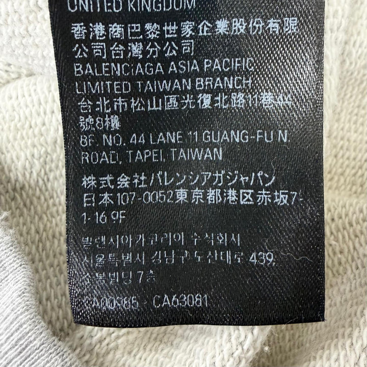 Excellent BALENCIAGA hoodie ROUNT HOODIE Damage processing