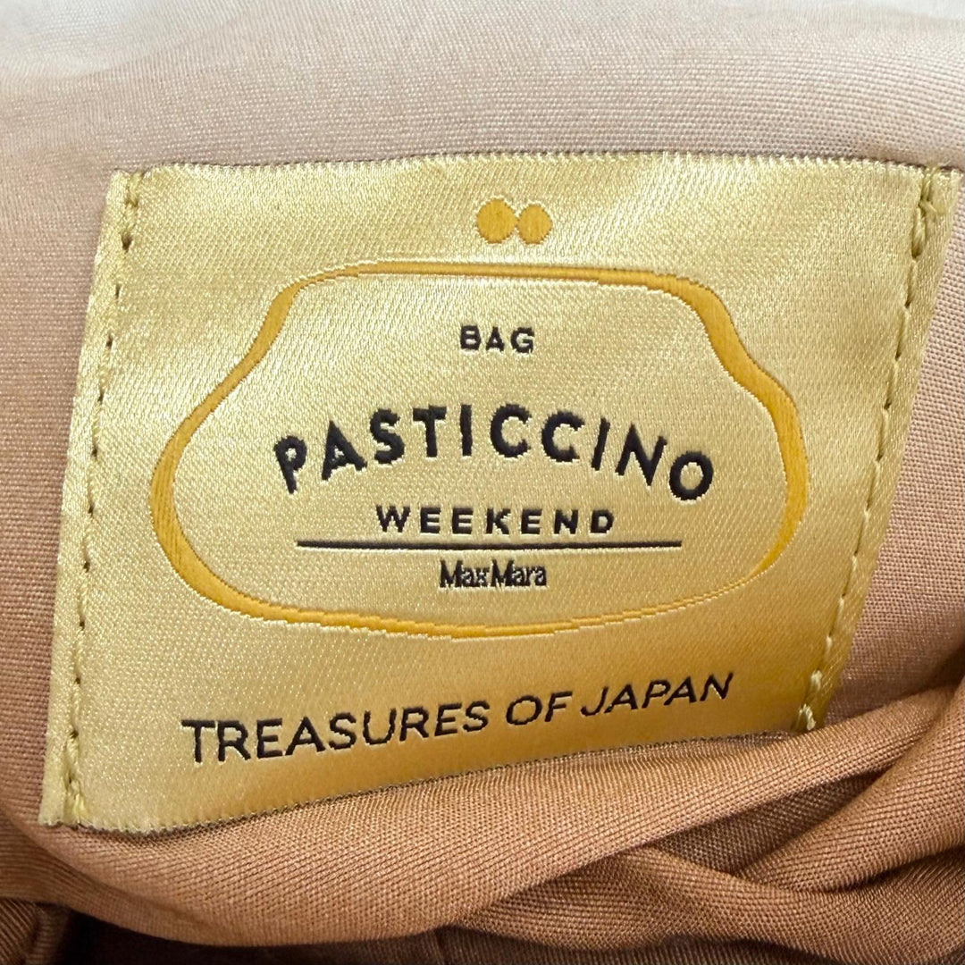 Pristine WEEKEND MaxMara Shoulder Bag PASTICCINO Nishijin-ori Silk Coin Purse