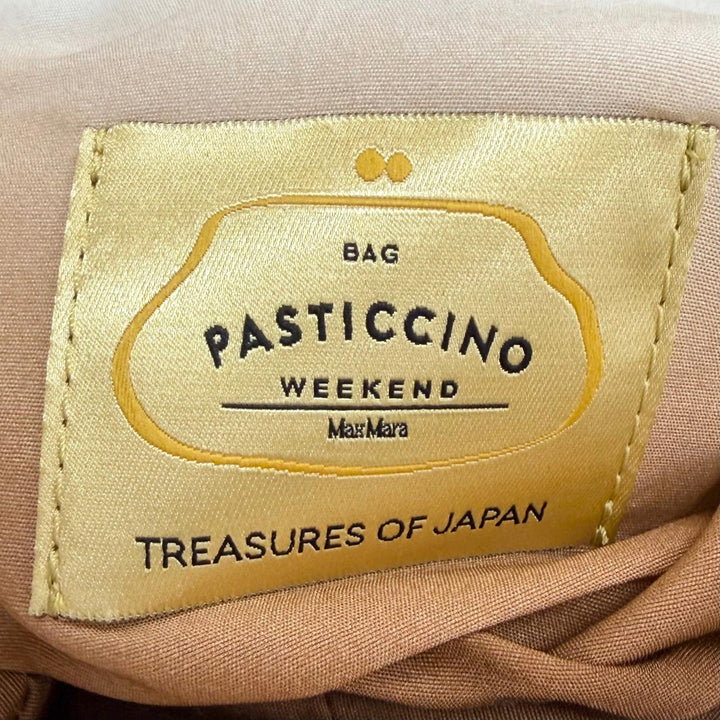 Pristine WEEKEND MaxMara Shoulder Bag PASTICCINO Nishijin-ori Silk Coin Purse
