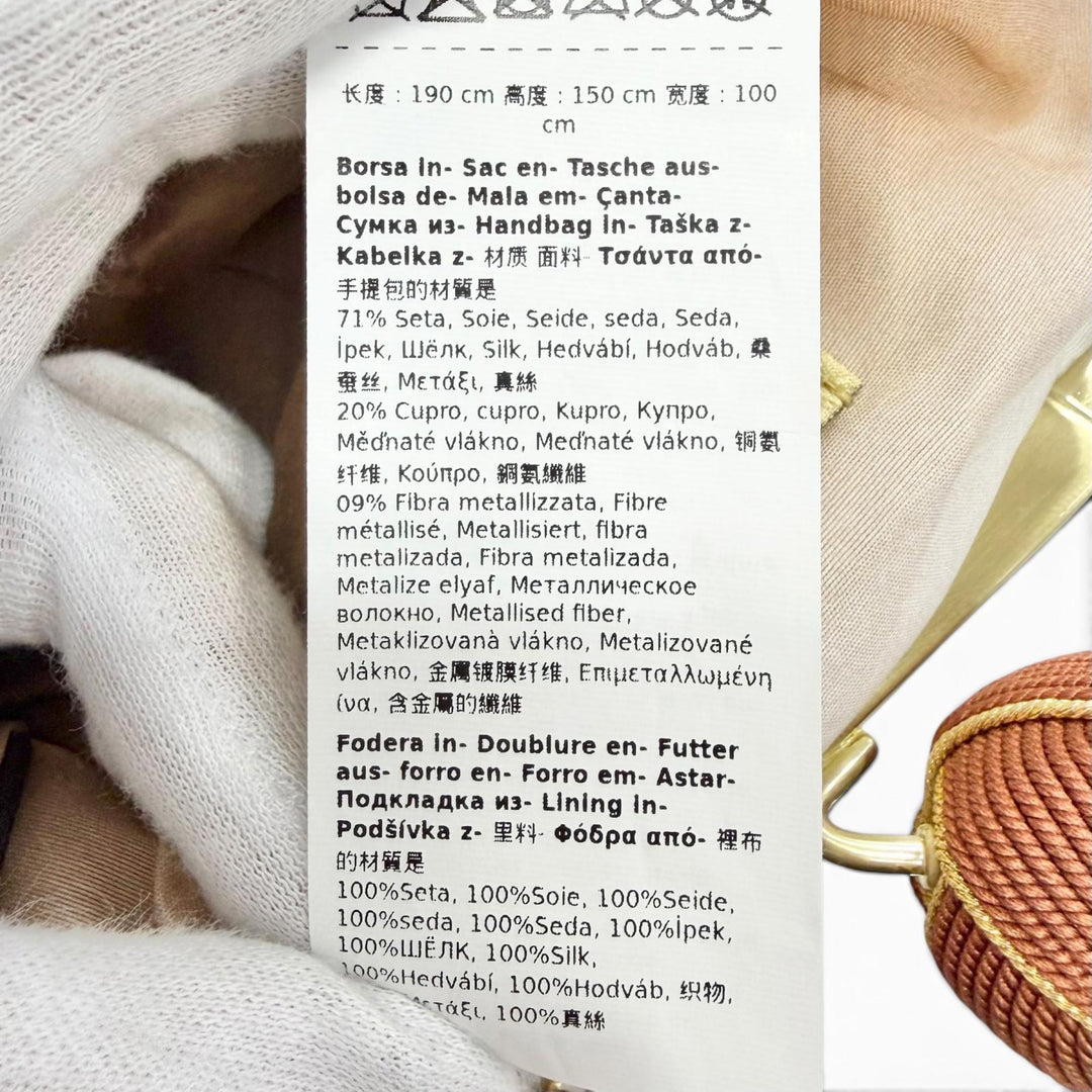 Pristine WEEKEND MaxMara Shoulder Bag PASTICCINO Nishijin-ori Silk Coin Purse