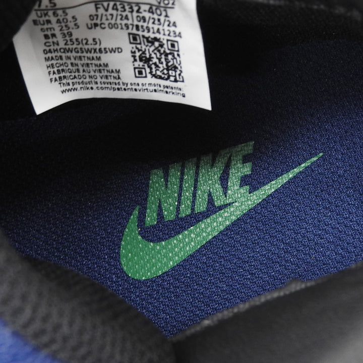 Pristine NIKE sneakers CYGNAL Navy Natural leather mens 25.5cm FV4332-401