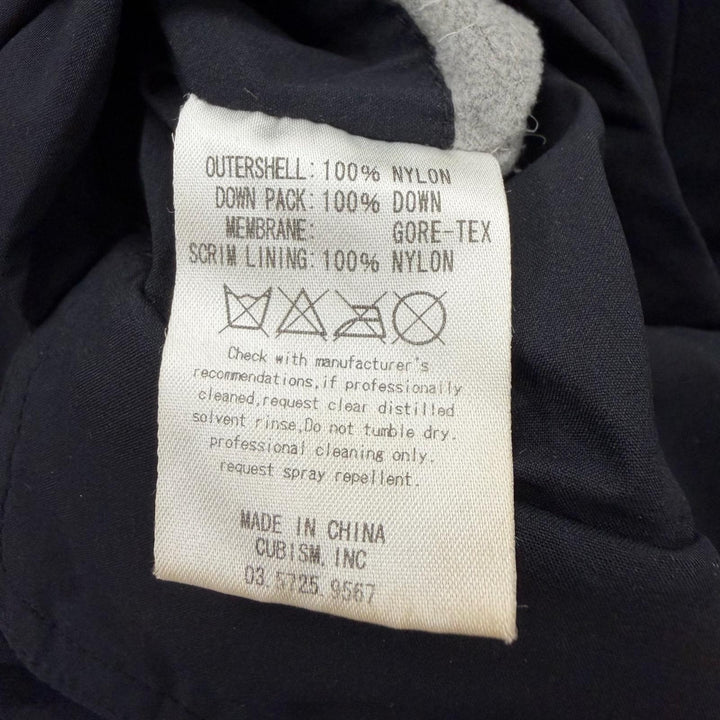 Good VISVIM down coat VALDEZ DOWN COAT black Nylon mens S