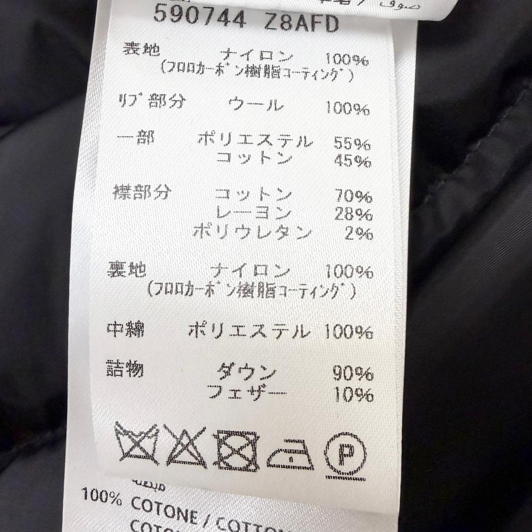 Pristine GUCCI down coat Logo print, side stripe, hooded beige