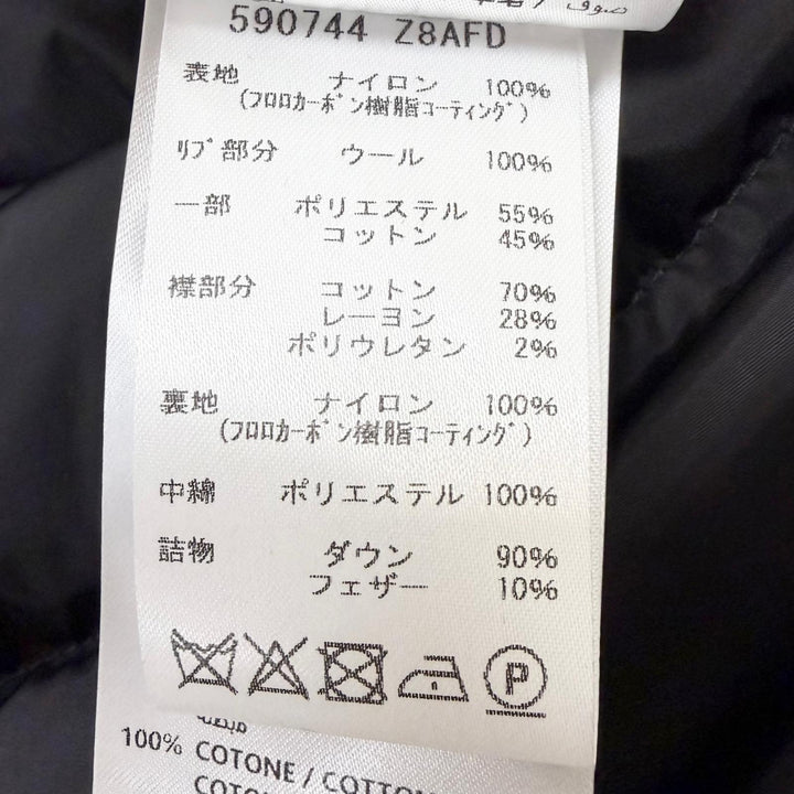 Pristine GUCCI down coat Logo print, side stripe, hooded beige