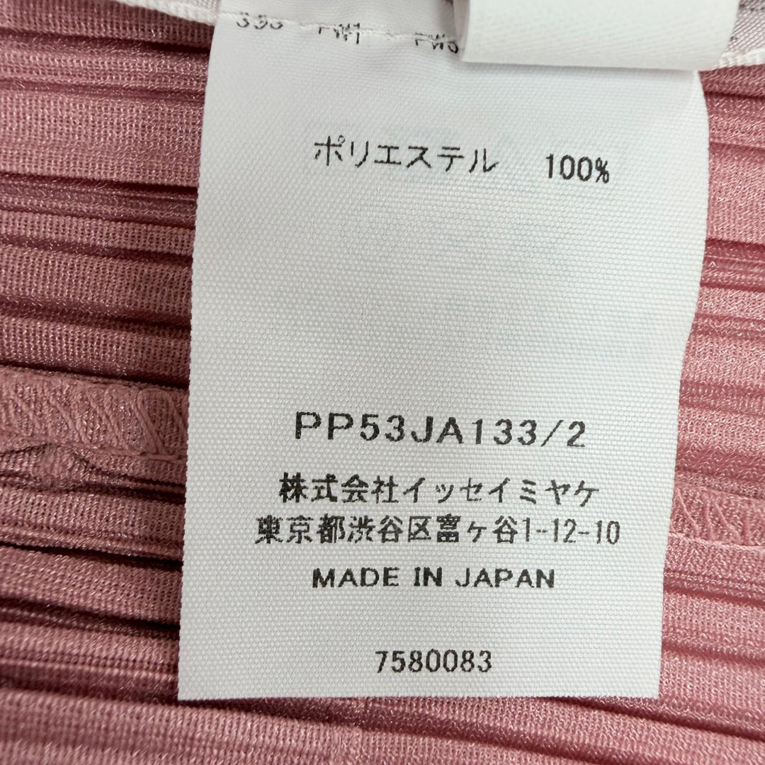 Excellent PLEATS PLEASE cardigan Long sleeve long pink Women 2 PP53JA133