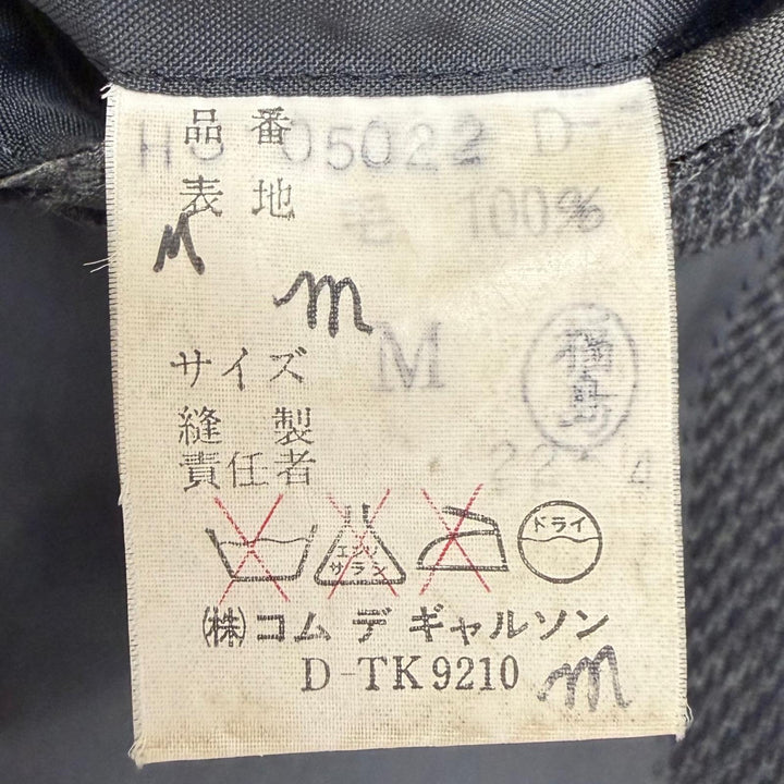 Very Good COMME des GARCONS HOMME tailored jacket 80s-90s Archive