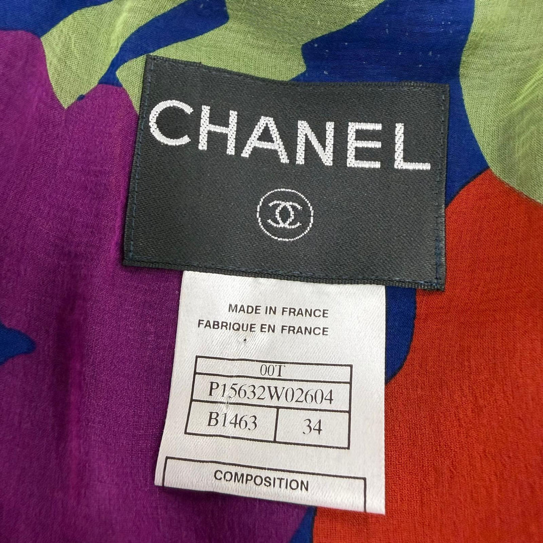 Great CHANEL set Silk-trimmed COCO Mark circle logo tweed jacket and skirt 34