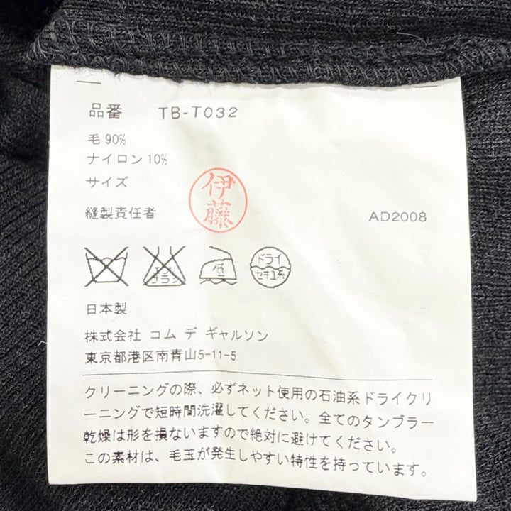 Excellent tricot COMME des GARCONS Turtleneck ribbed knit AD2008 TB-T032