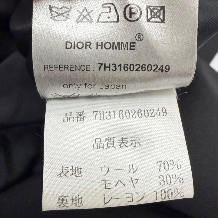 Excellent Dior HOMME Best Long vest black wool mens 44