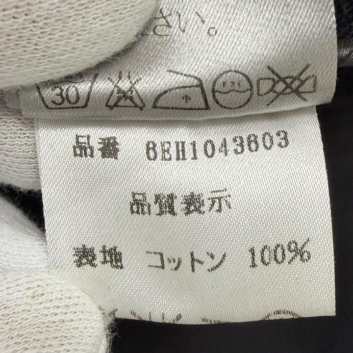 Very Good Dior HOMME Hedi Slimane THE PREST era safari jacket