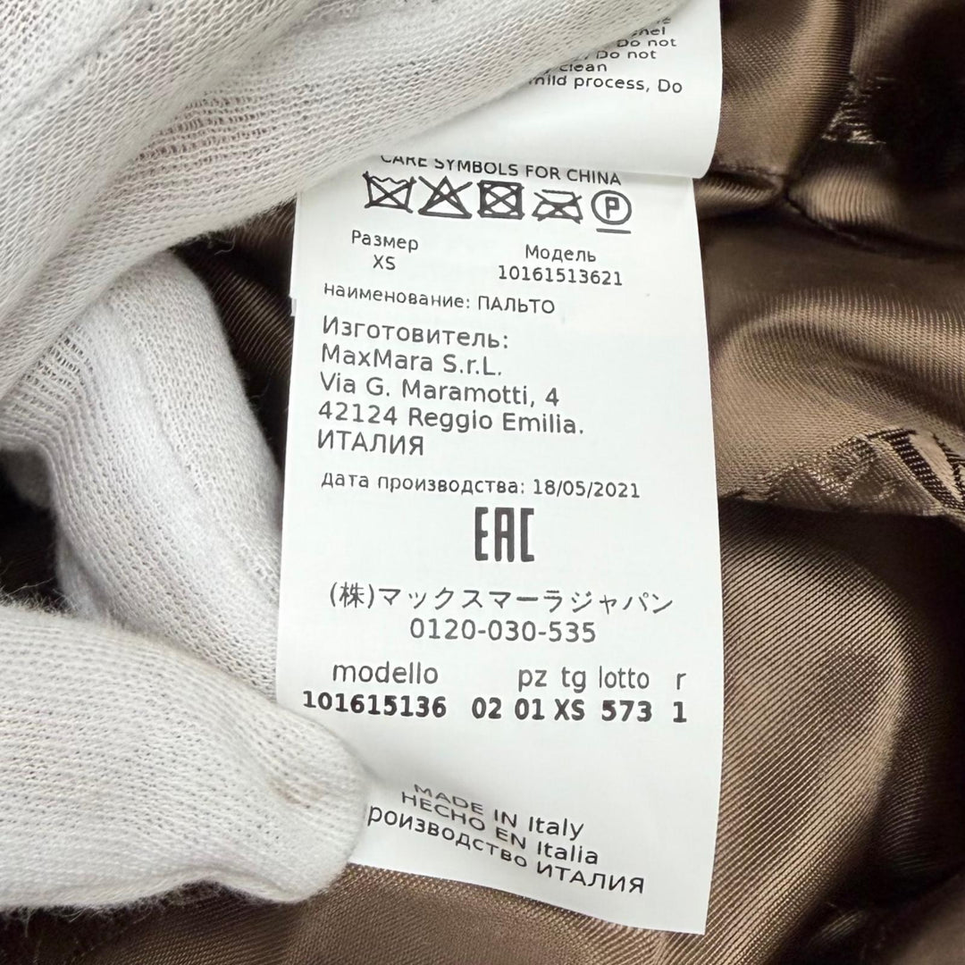 Excellent Max Mara coat Teddy Bear Icon Coat Logo button alpaca XS 101615136