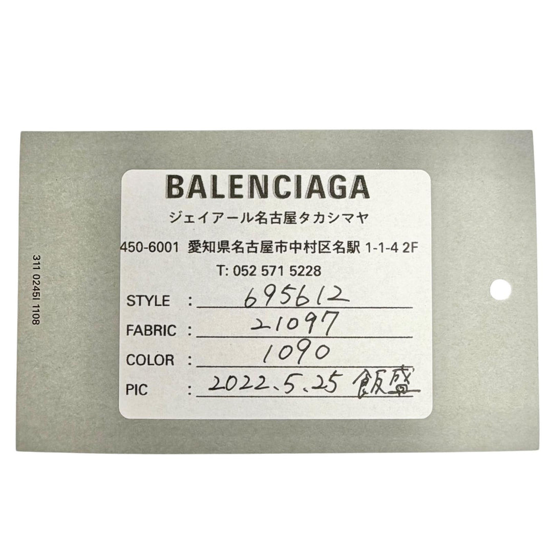 Excellent BALENCIAGA Shoulder Bag Logo 2-Way Basket Handbag black 695612