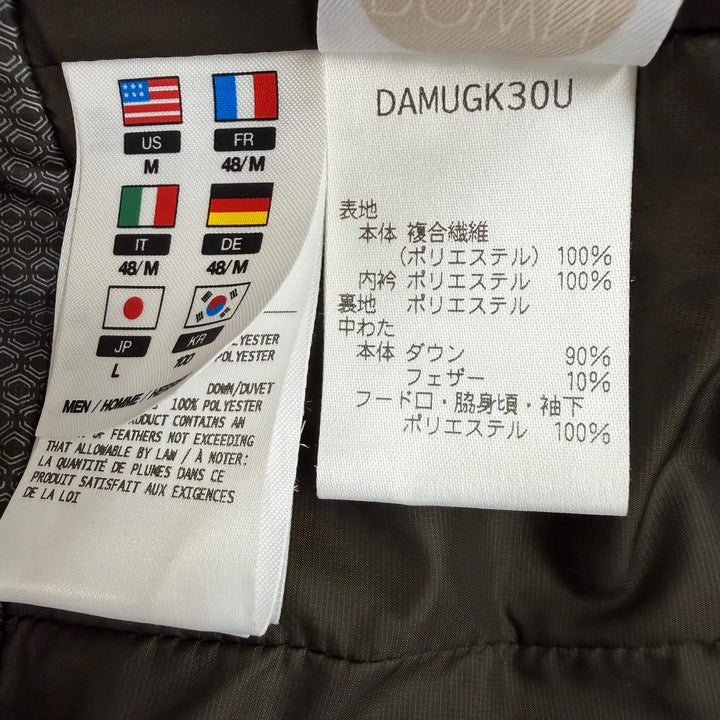 Great DESCENTE Down jacket Mountaineer khaki polyester mens L DAMUGK30U