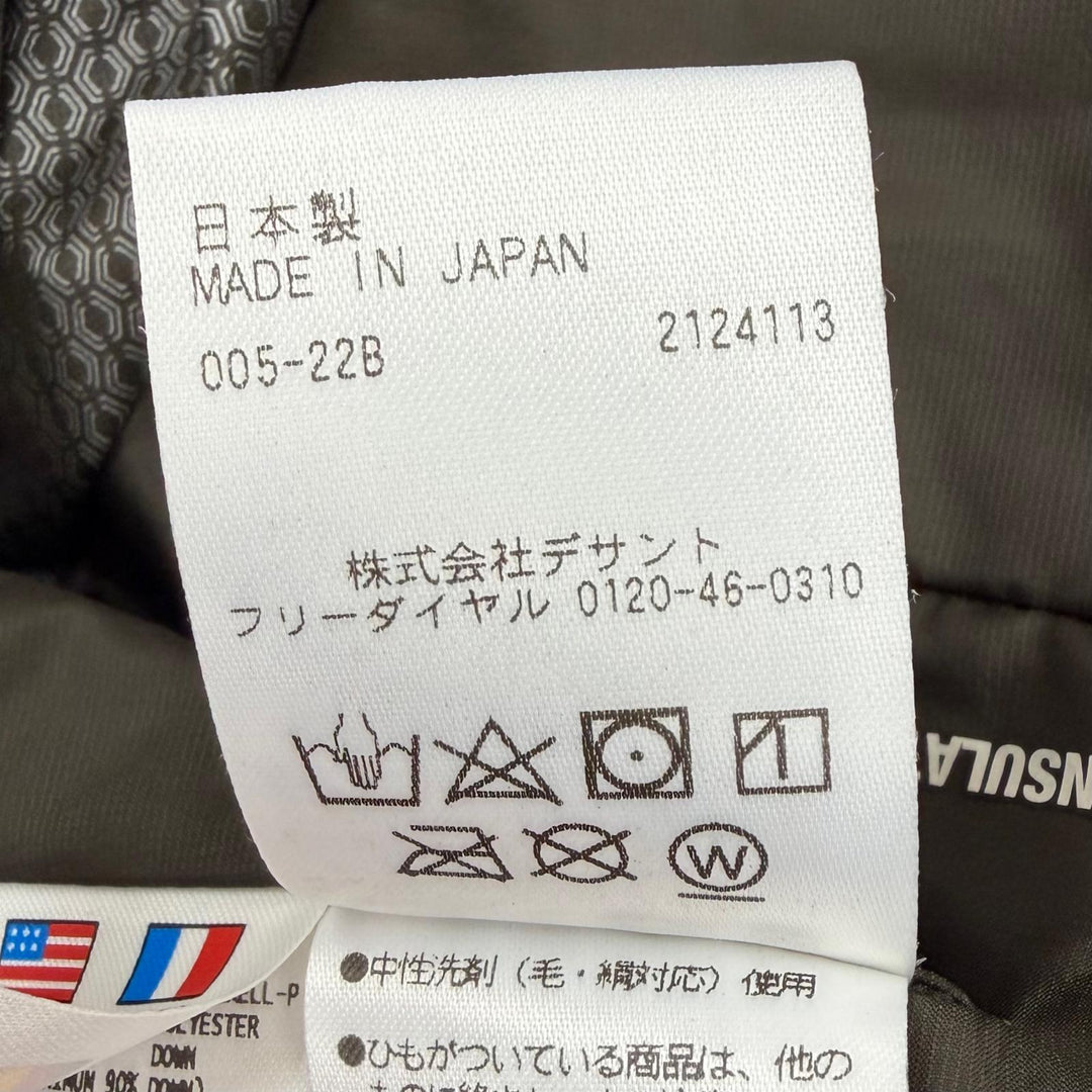 Great DESCENTE Down jacket Mountaineer khaki polyester mens L DAMUGK30U