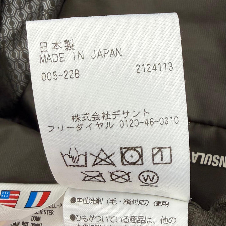 Great DESCENTE Down jacket Mountaineer khaki polyester mens L DAMUGK30U