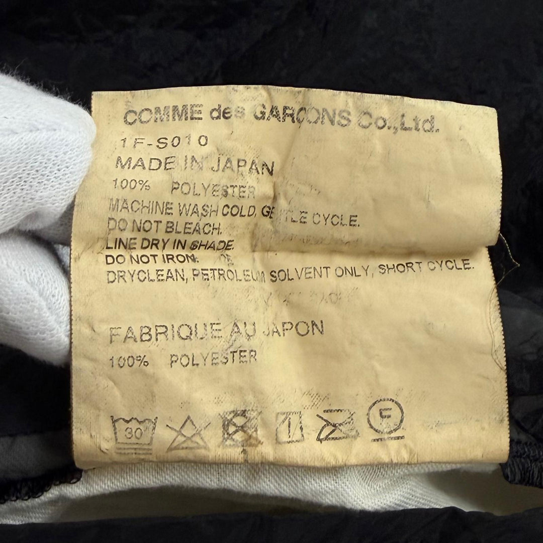 Excellent BLACK COMME des GARCONS skirt black Women S 1F-S010