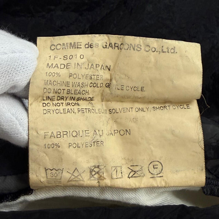 Excellent BLACK COMME des GARCONS skirt black Women S 1F-S010