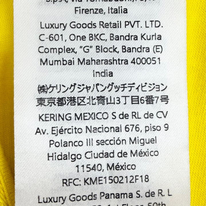 Pristine GUCCI Shorts GG pattern web stripe yellow polyester Women M 789188
