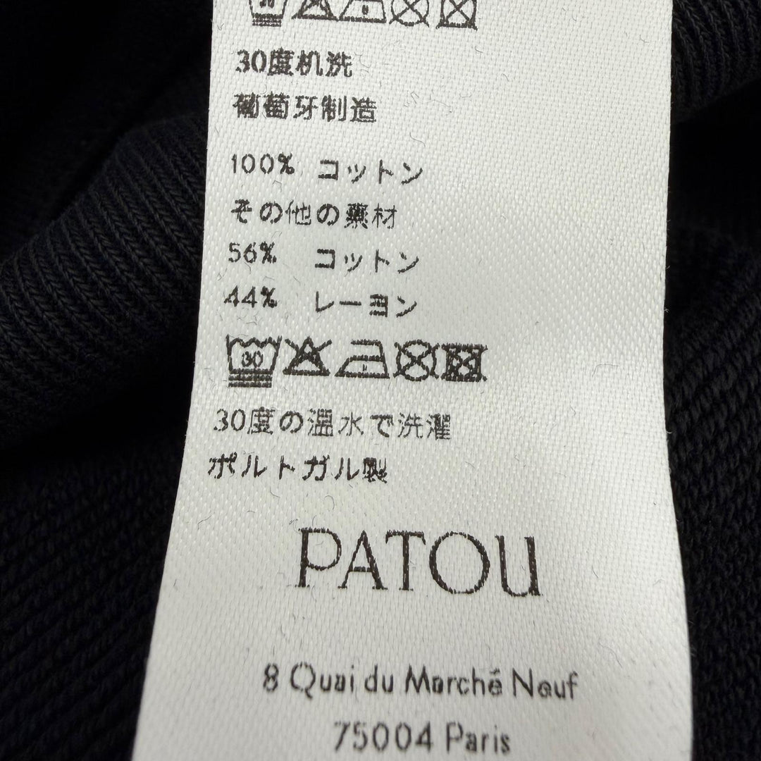 Pristine PATOU hoodie Organic Cotton Medallion Logo Cropped JE0699985999B