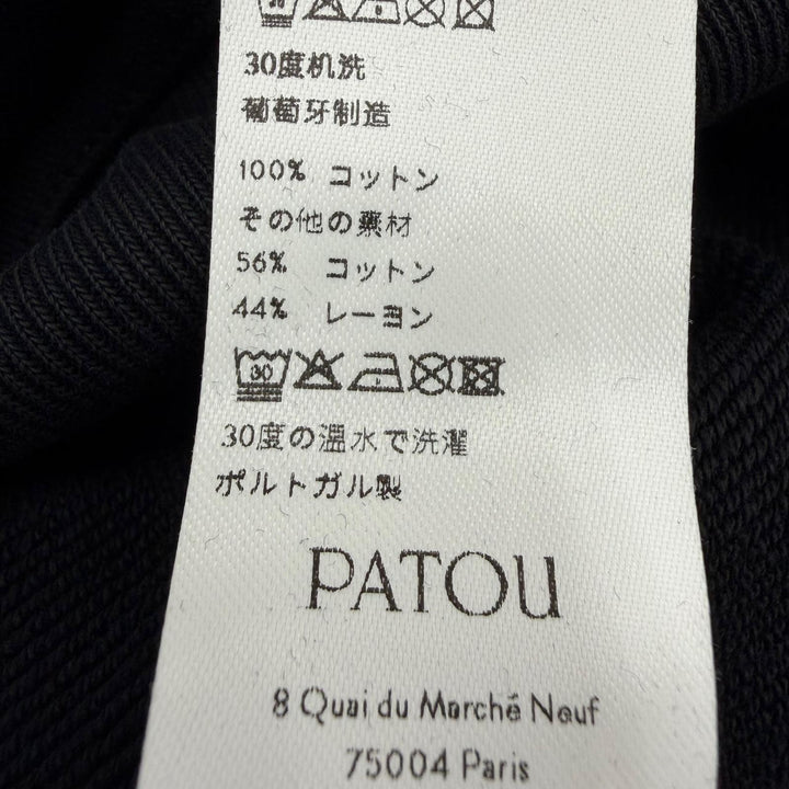 Pristine PATOU hoodie Organic Cotton Medallion Logo Cropped JE0699985999B