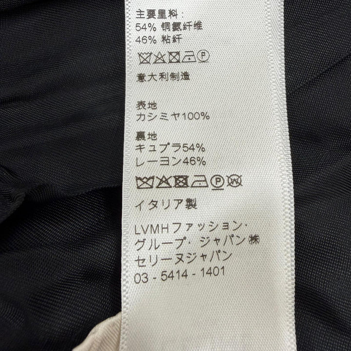 Great CELINE collarless jacket Spencer Captain Jacket cashmere 34 2V75F6700