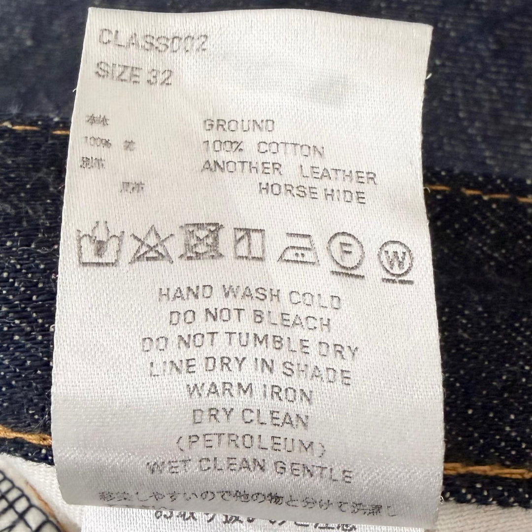Great SUGARHILL Denim pants CLASSIC DENIM PANTS Indigo blue