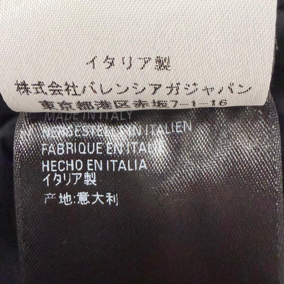 Excellent BALENCIAGA coat Grape nylon oversize jacket Cotton filling Navy Nylon