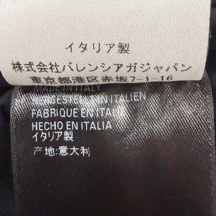Excellent BALENCIAGA coat Grape nylon oversize jacket Cotton filling Navy Nylon