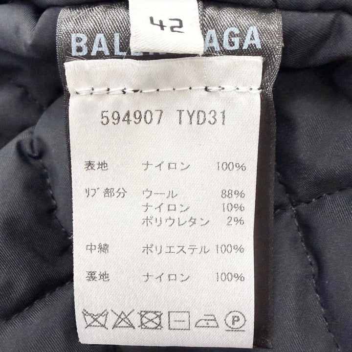Excellent BALENCIAGA coat Grape nylon oversize jacket Cotton filling Navy Nylon