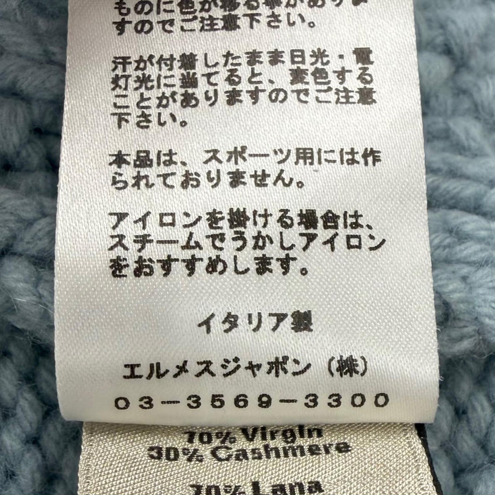 Great HERMES sweater York Torsade Turtleneck Knit Light blue wool mens S