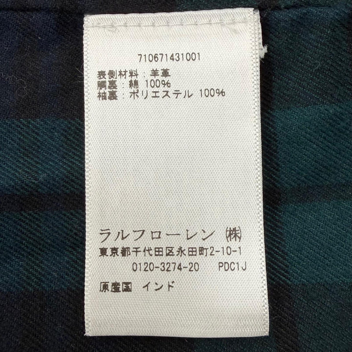 Great POLO RALPH LAUREN leather jacket black Sheep leather mens S 710671431001
