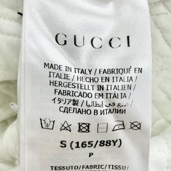 Great GUCCI sweat Logo quilted sweatshirt white cotton Women S 717400