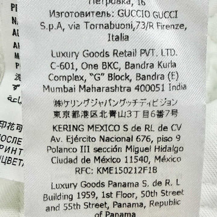 Great GUCCI sweat Logo quilted sweatshirt white cotton Women S 717400