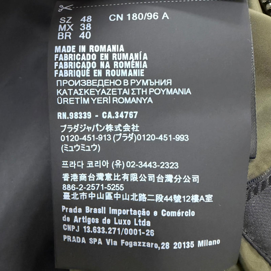 Excellent PRADA Blouson Triangle Logo Reversible Windbreaker