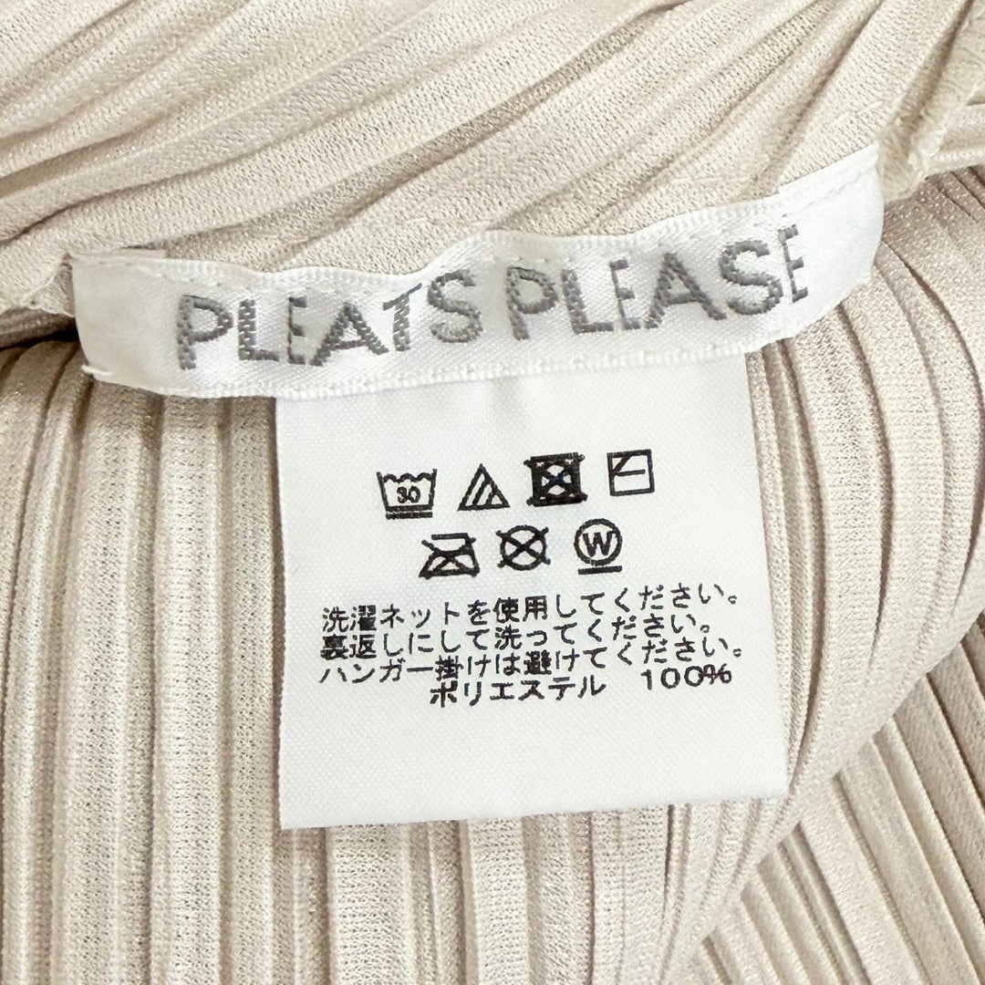 Excellent PLEATS PLEASE cardigan V-neck, short-sleeved, long beige 4 PP03-JA502