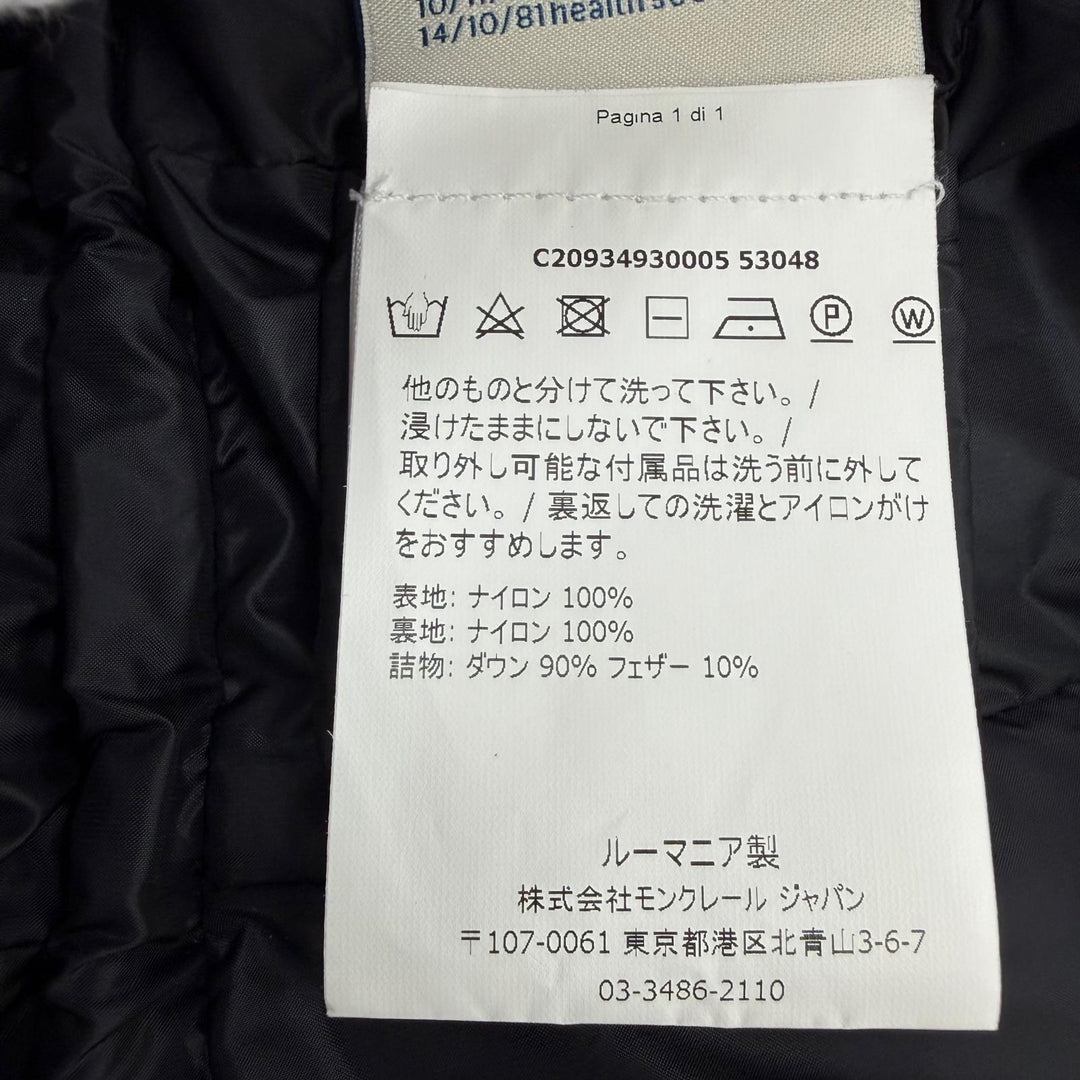 Great MONCLER down coat HERMINE Logo patch and hood ZIP UP black 0 C20934930005