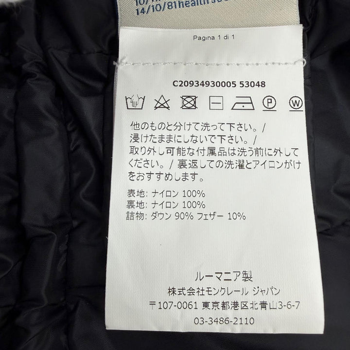 Great MONCLER down coat HERMINE Logo patch and hood ZIP UP black 0 C20934930005