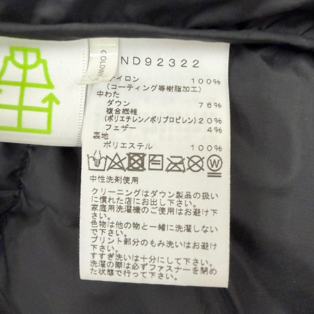 Excellent THE NORTH FACE Down jacket Himalayan Parka Summit Series WINDSTOPPER