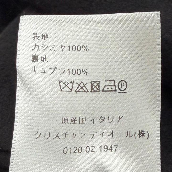 Excellent DIOR tailored jacket black cashmere mens 44 933C224A3225