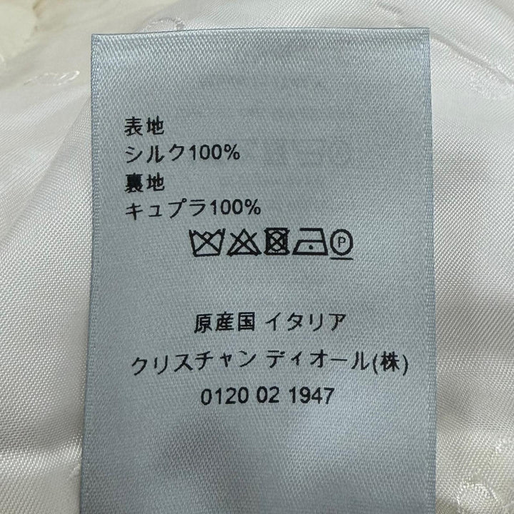 Excellent DIOR tailored jacket white silk mens 50 013C218C5120