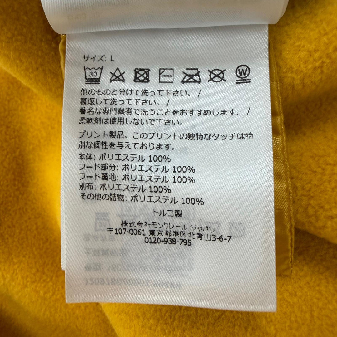 Great MONCLER GRENOBLE hoodie MAGLIA yellow polyester mens L J20978G00001