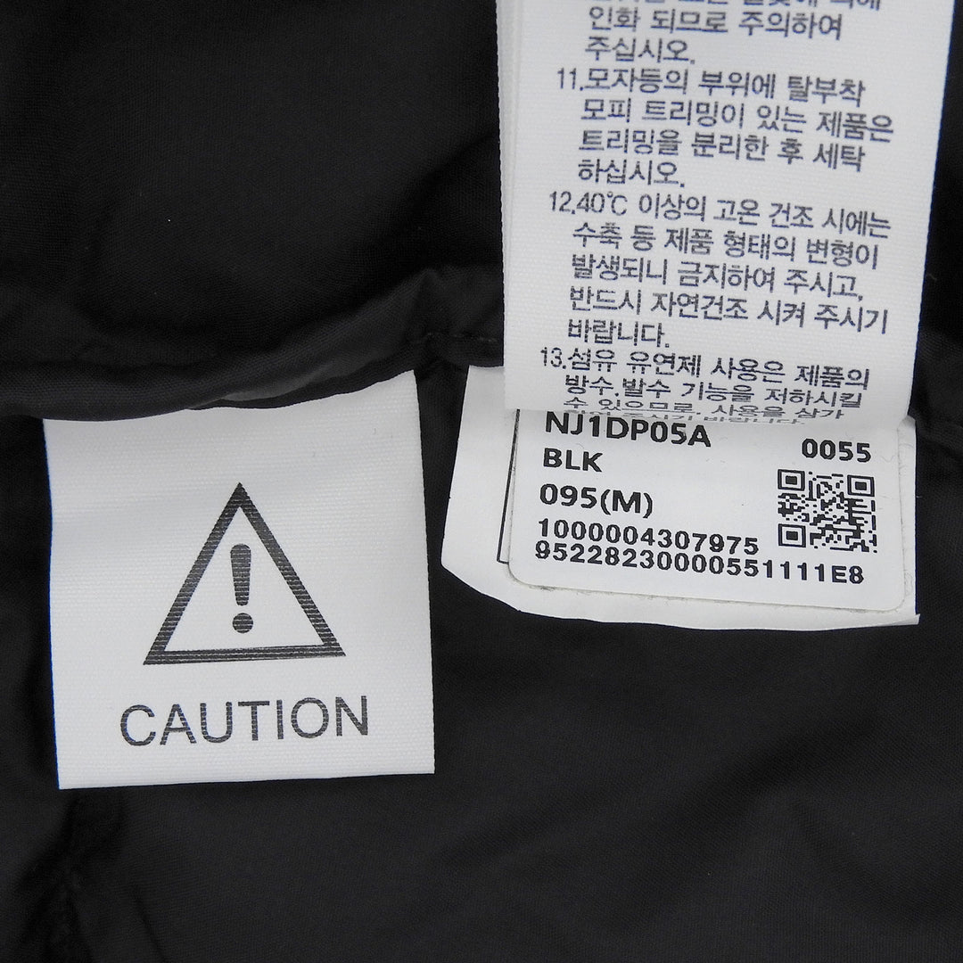 Great THE NORTH FACE Down jacket 1996 ECO NUPTSE JACKET Stand collar NJ1DP05A