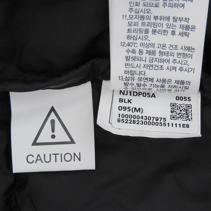 Great THE NORTH FACE Down jacket 1996 ECO NUPTSE JACKET Stand collar NJ1DP05A