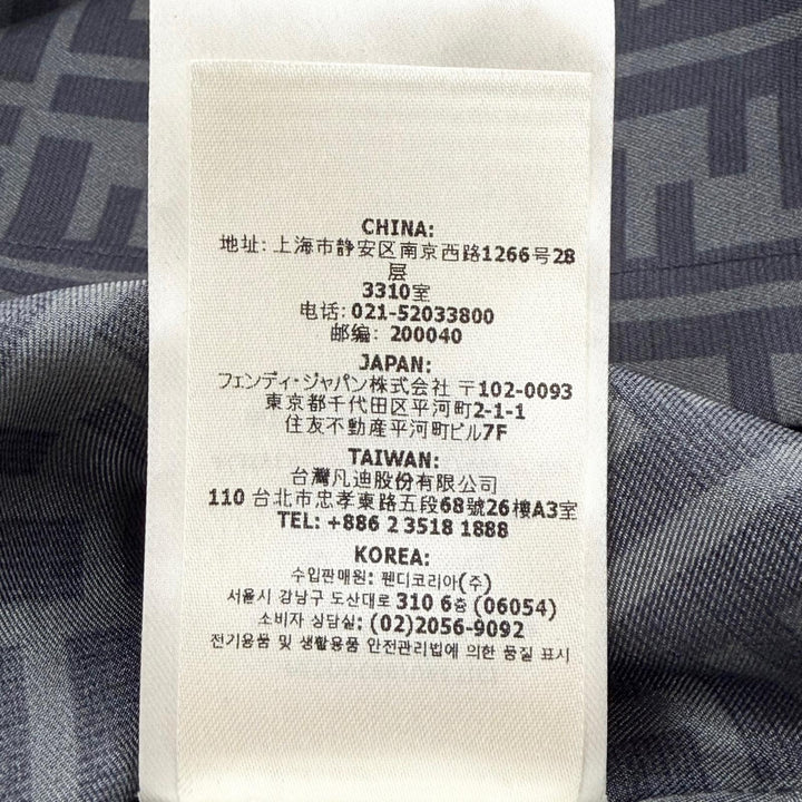 Excellent FENDI Long sleeve shirt FF logo gray silk mens 40 FS0585