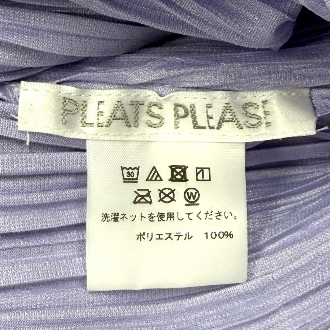 Excellent PLEATS PLEASE cardigan V-neck, long polyester 2 PP93-JA603
